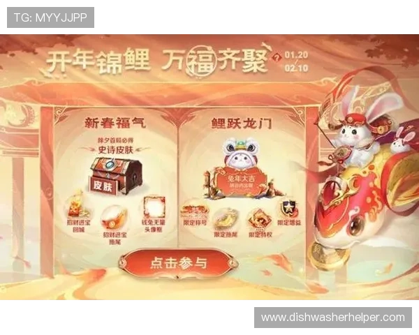 亚洲必赢平台多样化的游戏类型，满足不同玩家的娱乐偏好和赢取丰厚奖励的需求