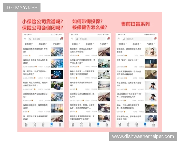 72886必赢网站如何打造稳定高效的游戏平台确保玩家体验持续提升