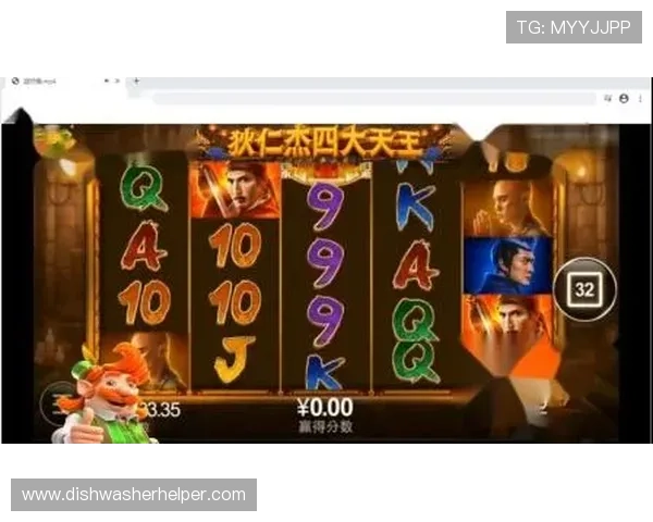 cq9电子首页游戏种类丰富多样满足不同玩家的多样化需求