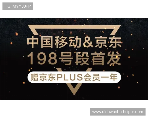 bwin必赢贵宾会:最新贵宾会活动资讯与会员专属优惠政策介绍 bwin必赢贵宾会:最新贵宾会活动资讯与会员专属优惠政策介绍