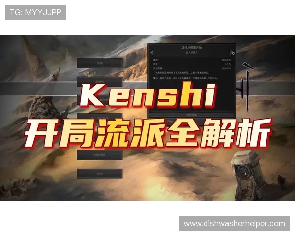 keno官网最新安全可靠的游戏平台推荐，全面解析如何选择优质的keno官网平台