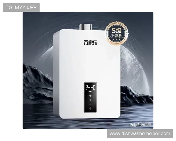 万家乐官网提供的家用热水器选购指南，帮助您轻松找到理想产品