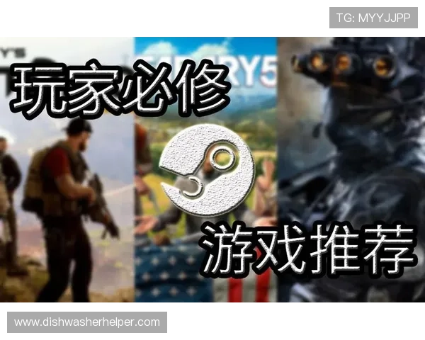 PT电子官网最新安全登录指南帮助玩家轻松进入游戏体验优质娱乐内容