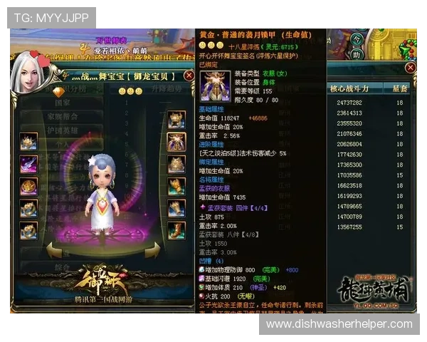 三公游戏常见问题解答，解决玩家在游戏过程中遇到的各种疑难杂症