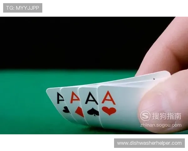 二八杠玩法规则详解帮助新手快速掌握游戏技巧与策略指南