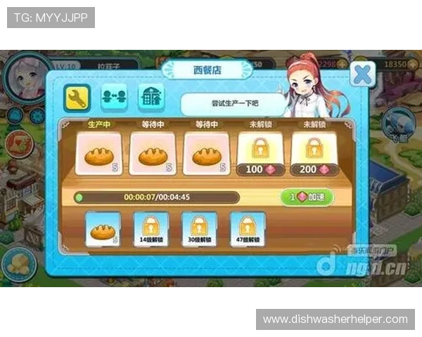 二八杠麻将规则全攻略从入门到精通的详细教学帮助玩家快速上手 二八杠麻将规则全攻略从入门到精通的详细教学帮助玩家快速上手