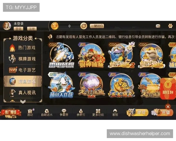 亚洲必赢官方平台安全可靠,保障玩家资金与信息安全的最佳选择 亚洲必赢官方平台安全可靠,保障玩家资金与信息安全的最佳选择