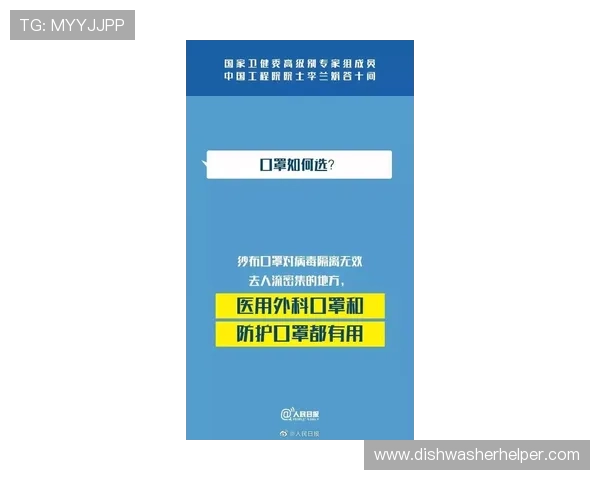 亚洲必赢账户注销过程中需要注意的事项及常见问题解答