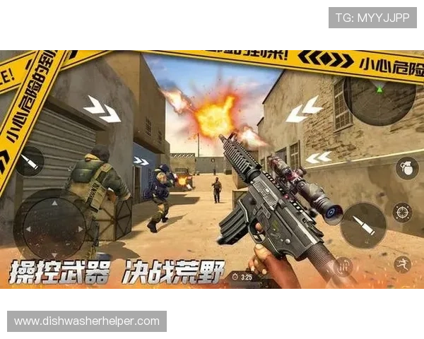 亚洲必赢网址正规合法吗,如何辨别合法平台确保您的游戏权益不受侵害 亚洲必赢网址正规合法吗,如何辨别合法平台确保您的游戏权益不受侵害