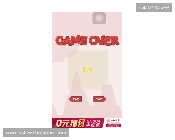 全面解析72886必赢网站抢红包的最新玩法和规则让你在游戏中轻松抢到更多红包福利