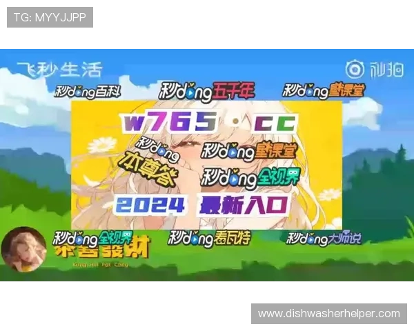 全面解析PP电子游戏的热门类型与玩法策略提升你的游戏胜率