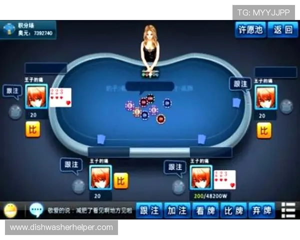 多平台支持的炸金花游戏网页版，随时随地与好友一同竞技