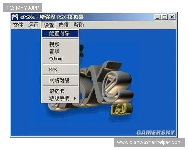 如何在PC或手机上快速下载PS1游戏,完整攻略与注意事项 如何在PC或手机上快速下载PS1游戏,完整攻略与注意事项