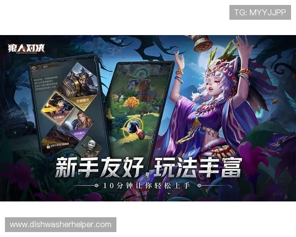 如何访问必赢3003的网址，确保账号安全与游戏体验流畅