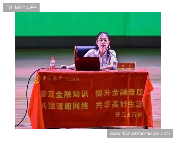 开元app官方网站入口安全登录攻略，保障用户个人信息安全与顺畅游戏体验