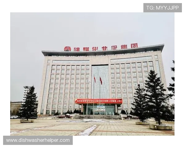 开元app集团最新动态与未来发展趋势全面解析助力用户掌握行业前沿信息