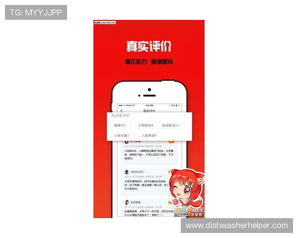 开元app安卓如何快速注册登录提升游戏体验的实用方法