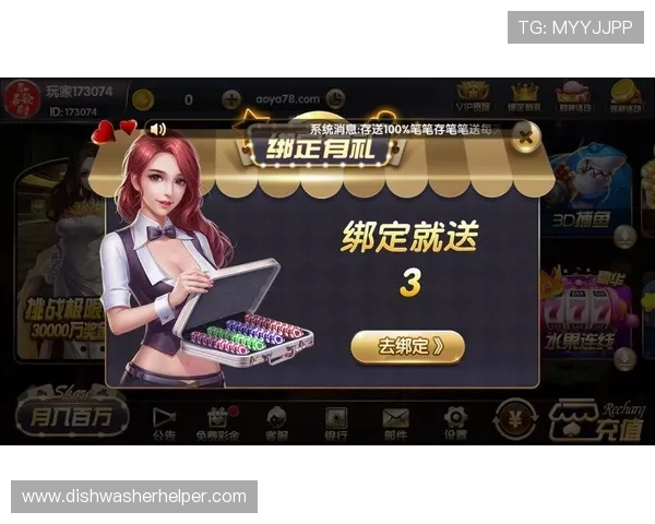 开元棋牌官网注册流程详解，快速开户享受无缝对接的便捷体验