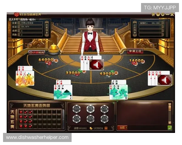 开元国际棋牌app优化的用户界面设计，带来更加流畅舒适的游戏体验