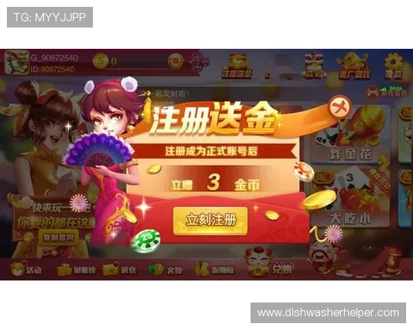 开元棋牌试玩体验指南帮助新手快速上手掌握游戏技巧与玩法介绍