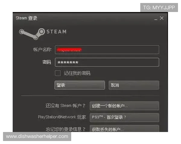 必赢437注册流程详细指南让新玩家轻松完成账号注册与登录
