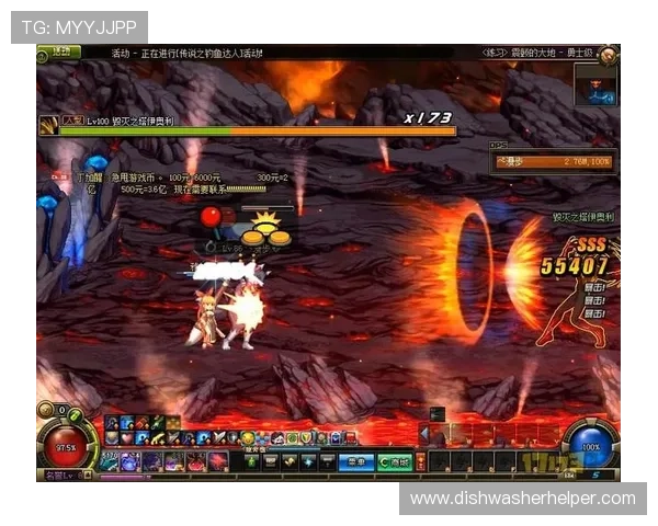 必赢中国平台为玩家提供最全的游戏攻略和实用技巧，助你轻松赢得胜利