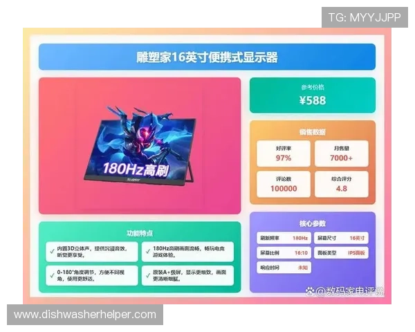 必赢亚洲官网提供多平台无缝对接，随时随地畅享精彩游戏内容与优质服务