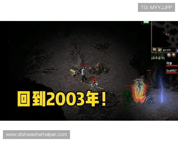 必赢亚洲链接安全登录的常见问题及解决方案，保障您的游戏顺畅体验