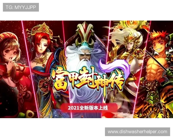 必赢会3003网站网址最新入口全面解析帮助玩家快速登录体验优质游戏资源推荐