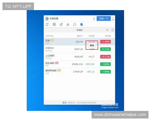 必赢体育官网入口官方平台全面升级为玩家提供更便捷的注册与登录服务
