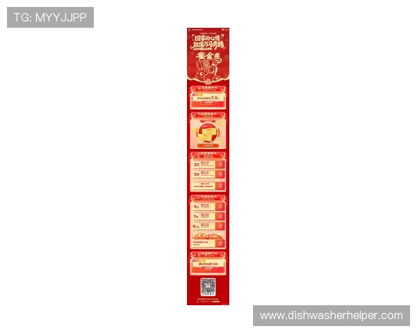 必赢体育登录最新优惠活动，丰富的彩金奖励与专属福利助力用户赢取更多胜利