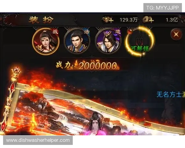 必赢博彩游戏种类丰富满足不同玩家需求打造多元化娱乐体验平台