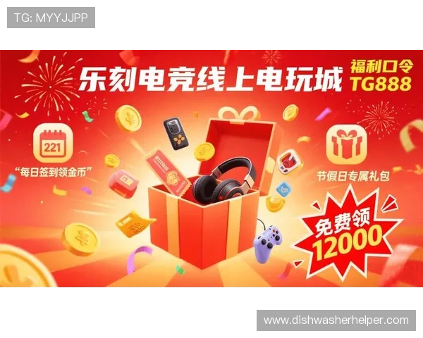 必赢娱乐游戏种类丰富多样满足不同玩家的多样化娱乐需求