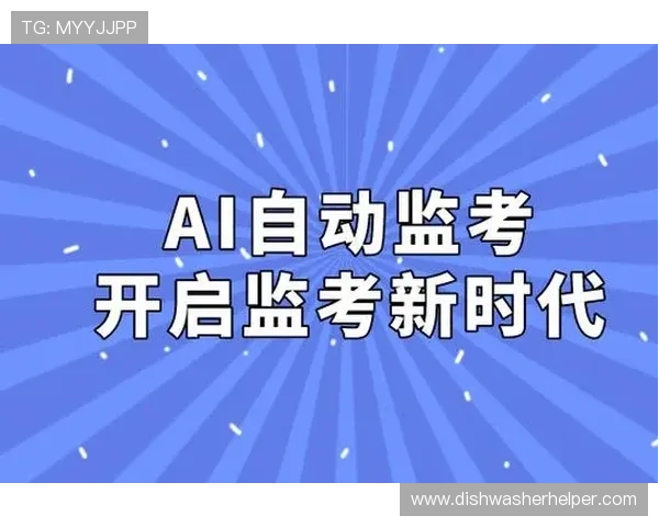 必赢平台注册官方入口,助你轻松开启高效游戏体验与账号安全保障 必赢平台注册官方入口,助你轻松开启高效游戏体验与账号安全保障