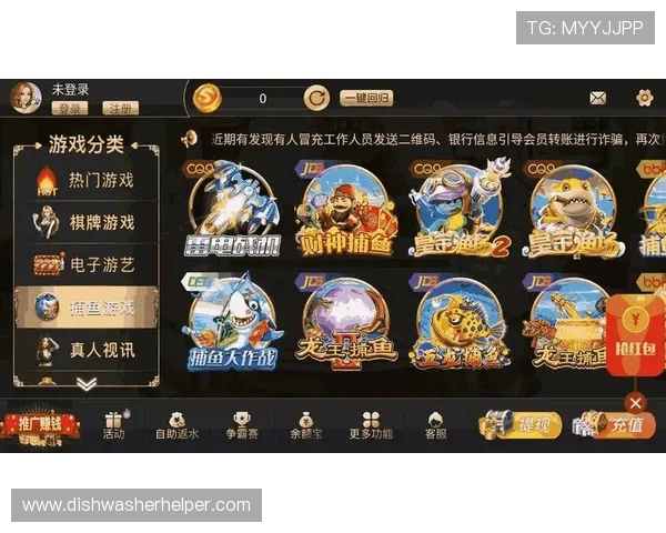 必赢平台登录最新版本更新内容介绍,确保你享受最佳游戏体验 必赢平台登录最新版本更新内容介绍,确保你享受最佳游戏体验