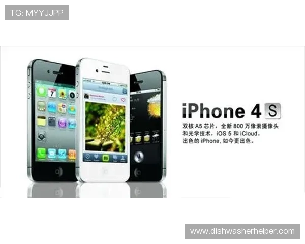 必赢棋牌app最新活动优惠信息，丰富奖励助你轻松赢取大奖