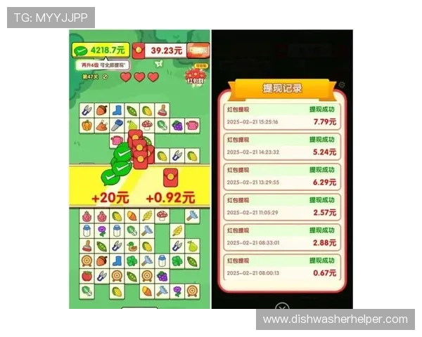 必赢棋牌在线支持多种支付方式，保障玩家资金安全，快速充值提现，轻松享受棋牌娱乐的无限乐趣