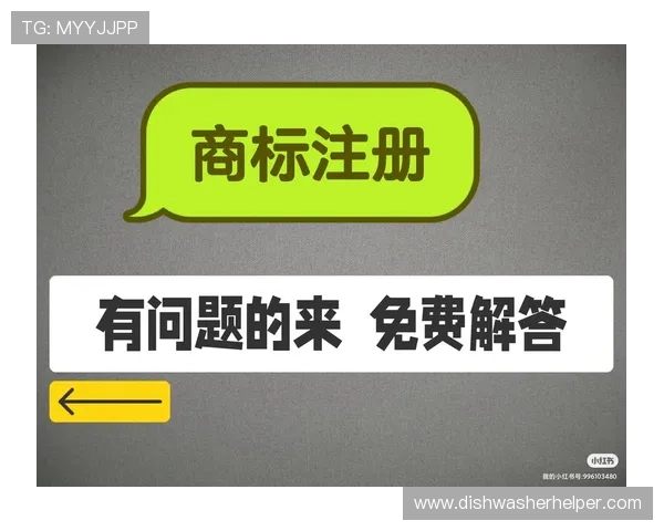 必赢游戏网圵会员注册常见问题解答帮助用户解决注册过程中遇到的各种疑问 必赢游戏网圵会员注册常见问题解答帮助用户解决注册过程中遇到的各种疑问