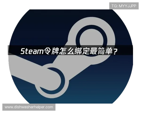 必赢网站入口为玩家提供便捷的游戏登录服务，确保账号安全和游戏体验的双重保障