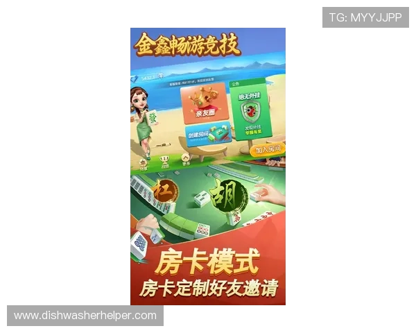 最新棋牌三公在线对战平台推荐适合新手和高手的优质游戏体验 最新棋牌三公在线对战平台推荐适合新手和高手的优质游戏体验