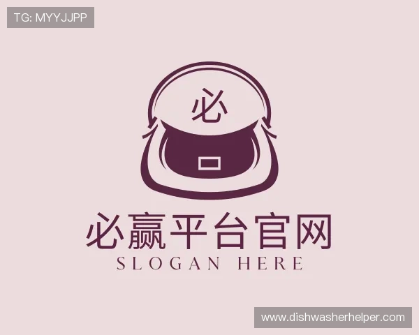 认识必赢平台官网